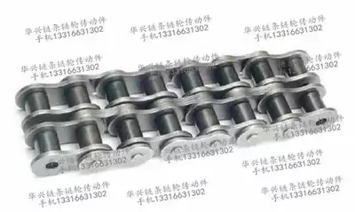 1 2 inch double row chain 20A-2*48L Pitch 31 75 sections 48 sections Each length 1 524 meters