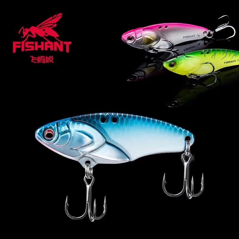 FISHANT New pant flying ants small bite VIB afar bait metal vib bright sheet Bass Fish Mandarin Fish Bait 