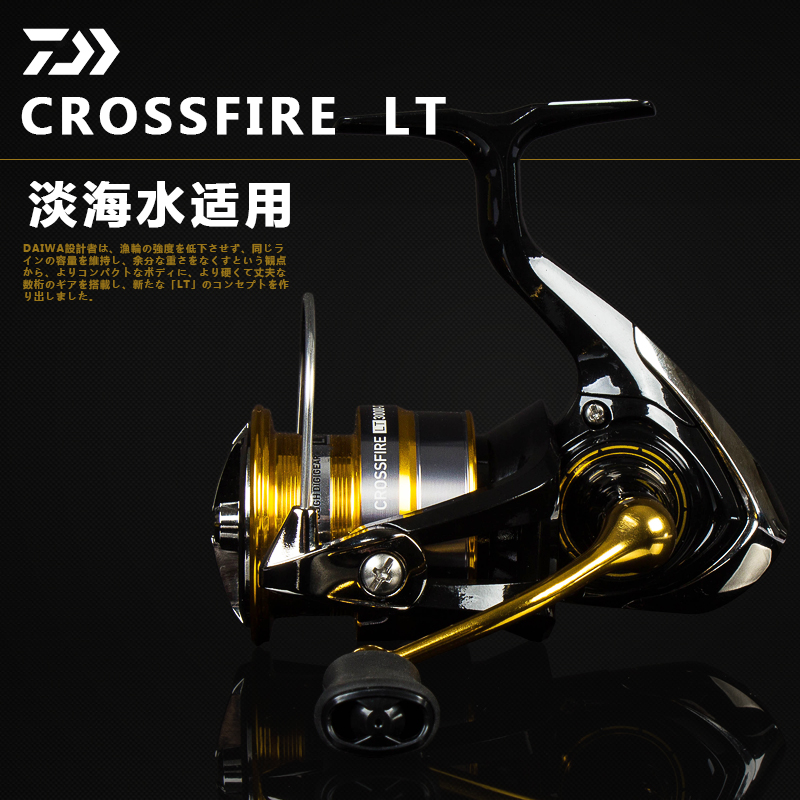 BIG AND ROLL WIRE INSTRUMENTAL ULTRALIGHT LIGHT WIRE CUP SEA FISHING ROAD SUBWHEEL ISO FISHING EXPEDITION WHEELS BIG AND FULL METAL 5000 FISHING WHEELS