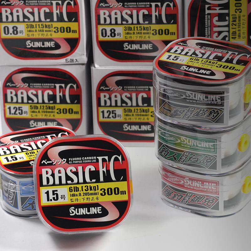 SUNLINE Sanase BASIC FC 300 m Carbon Line Fishing Sub Line Subleader Line Fishing Line Fishing Line