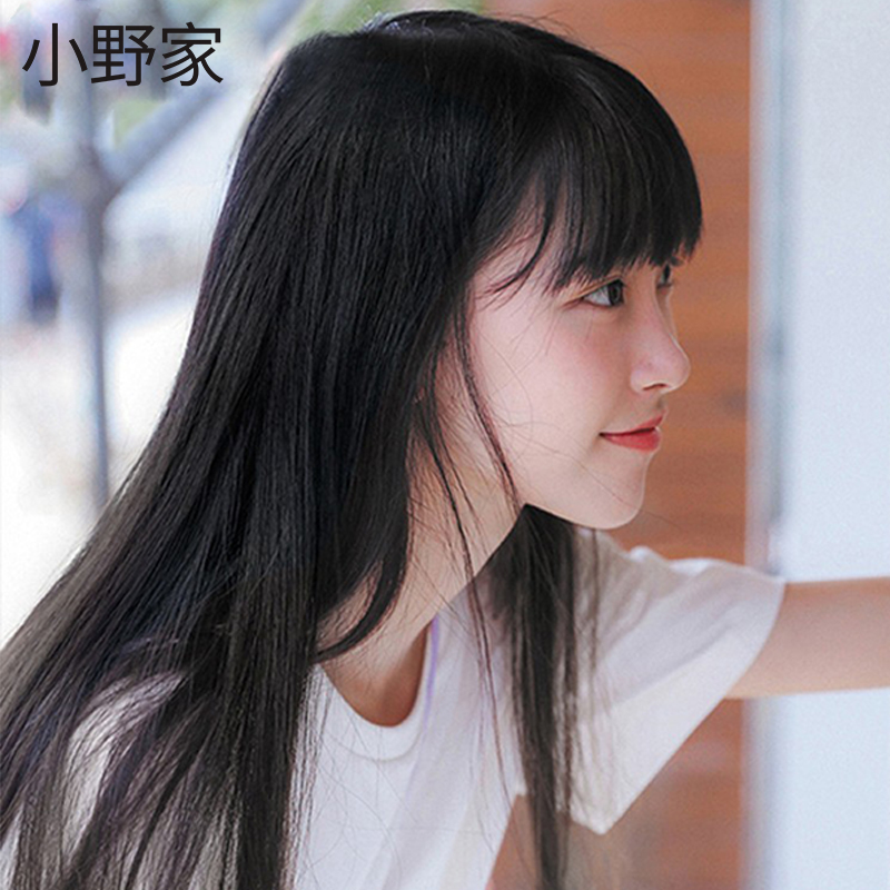 Xiao Noo wig wig hair 80 cm needle lengthened straight hair in full - truth hair and long - straight waist black