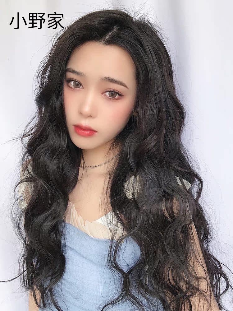 Onoya wig female big wavy long curly hair full head real hair fluffy natural full head cover style net red hairstyle