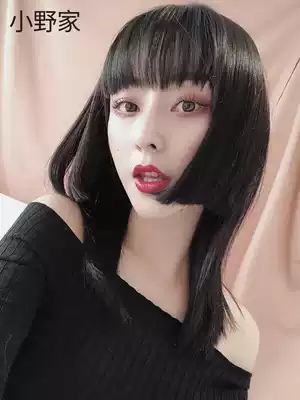 Ono home wig female hair long hair Ji hair princess cut real hair Qi Liuhai Net red face long hair wig set