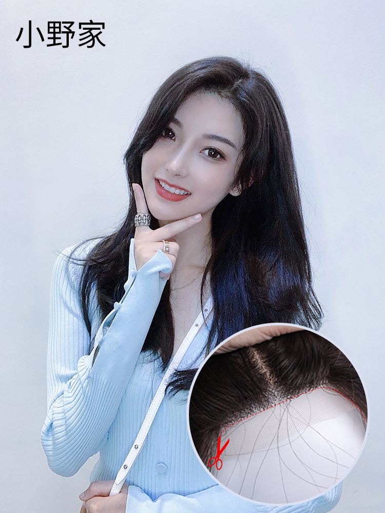 Hair piece Female invisible real hair piece One-piece head hair piece Real hair needle delivery lace hair piece