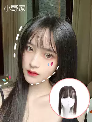 Ono family hair wig wig top head replacement, covering white hair, real hair, one piece of light and natural replacement block