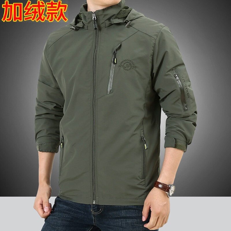 Jpdun Men's Jacket Spring and Autumn Fleece Jacket Waterproof Outdoor Casual Export Military Fan Tactical Jacket