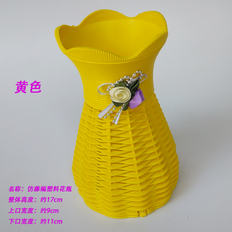 Bình hoa bằng nhựa cao cấp Chất liệu hoa lụa Hoa nhân tạo chất lượng cao với bình hoa Mai khóa thắt lưng cao - Vase / Bồn hoa & Kệ giỏ cắm hoa