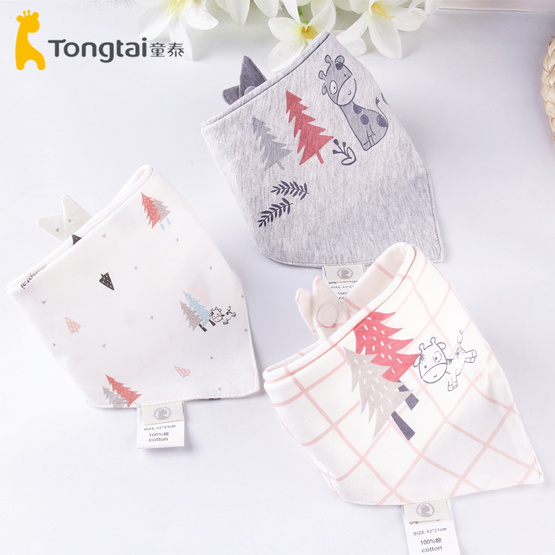 Tong Tai baby cotton triangle scarf saliva towel baby cotton bib newborn supplies saliva pocket 3 pieces