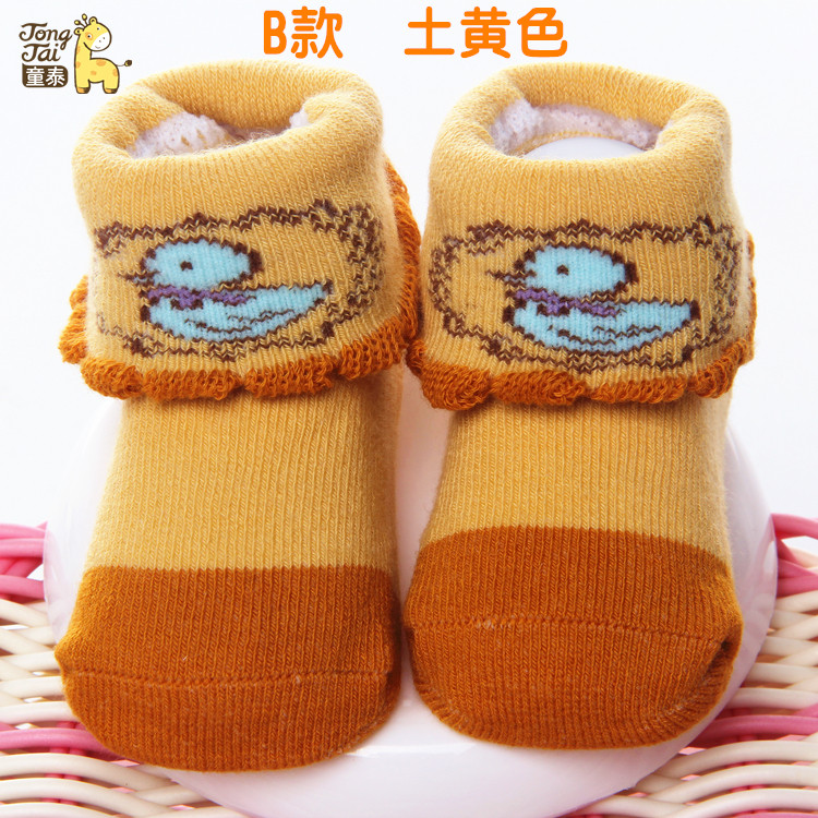 Chaussettes pour bébé - Ref 2110446 Image 18