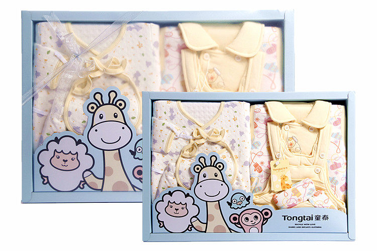 Coffret cadeau pour bébé - Ref 1974827 Image 8