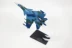 Su-37 mô hình máy bay chiến đấu tĩnh 1-72 lắp ráp phiên bản ngụy trang mô phỏng máy bay mô hình bán hàng trực tiếp đặc biệt đồ chơi cho bé 3 tuổi Chế độ tĩnh