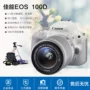 Máy ảnh DSLR Canon / Canon 100d hôn x7 Máy ảnh DSLR màu trắng EOS 100D có WIFI - SLR kỹ thuật số chuyên nghiệp mua máy ảnh trả góp