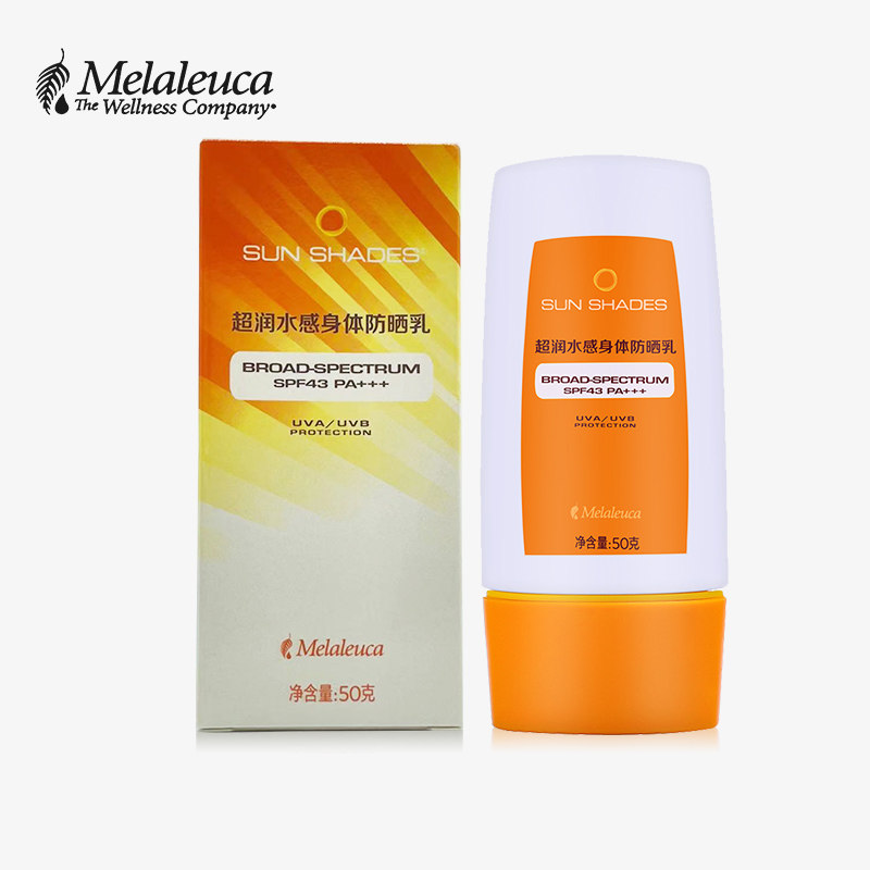 6830 Meloist ultra-moisturizing water sensation body sunscreen SPF43 PA Environmental protection supermarket official website