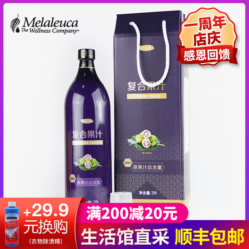 7449 Melaleuca Noni Complex Juice (1 liter) Eco-friendly Supermarket official website