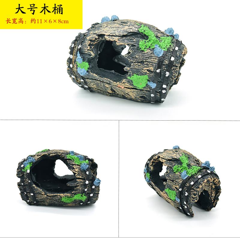 Bể cá cảnh bể nước cảnh quan đá trang trí đồ trang trí mô phỏng chìm gỗ nhỏ cầu nhựa gỗ cọc gỗ trú ẩn - Trang trí nội thất shop bán đồ trang trí phòng ngủ