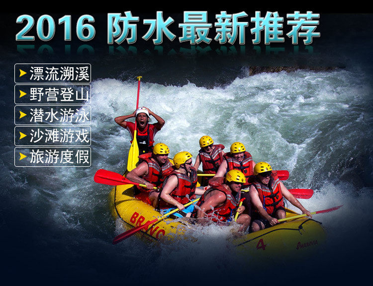 Sac de sport - Ref 10225 Image 6