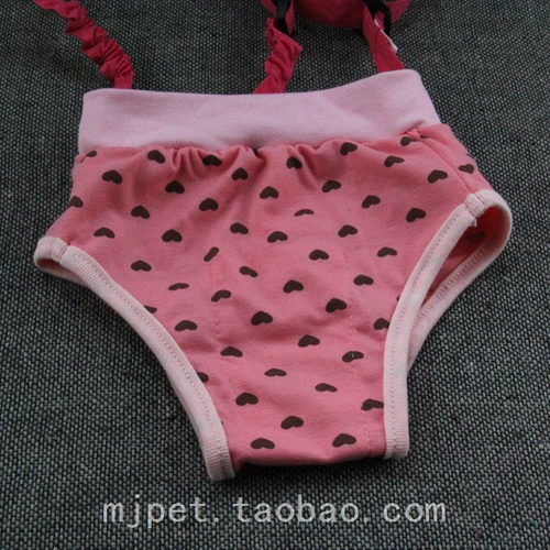 Одежда для домашних животных с высоким содержанием среднего размера.