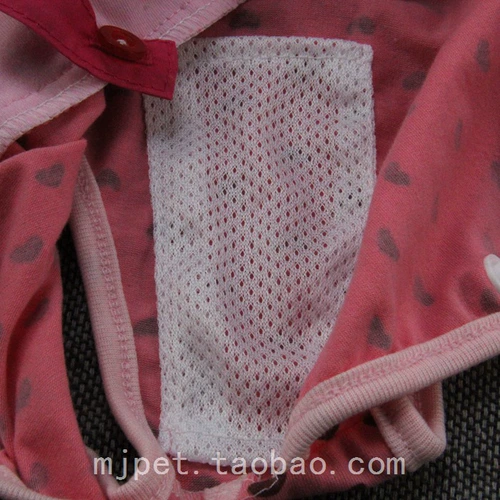 Одежда для домашних животных с высоким содержанием среднего размера.