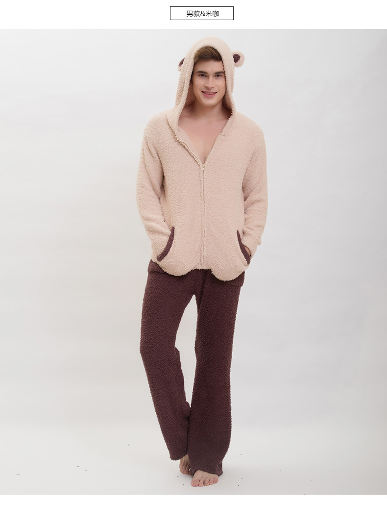 Lecca lecca mềm mùa đông nam phục vụ nhà ngọn tai thiết kế đồ ngủ nhung dày tay dài pijama nam