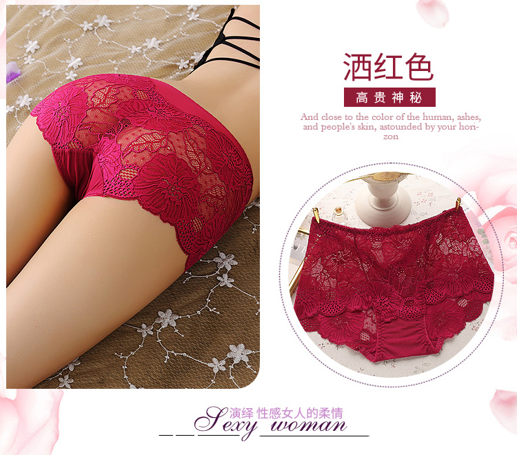 Năm sinh màu đỏ đồ lót nữ ren bên eo tóm tắt phương thức quần đỏ gợi cảm liền mạch quần nữ - Võ sĩ quyền Anh quan lot cho nguoi beo