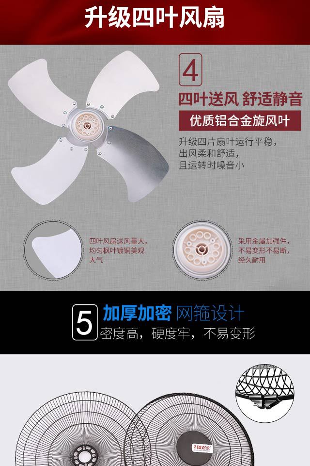 quạt công nghiệp mini Quạt công nghiệp lớn điện cao cấp chỗ ngồi quạt sàn hộ gia đình mạnh mẽ thương mại quạt gió lớn siêu gió 18 inch quạt mini điện máy xanh
