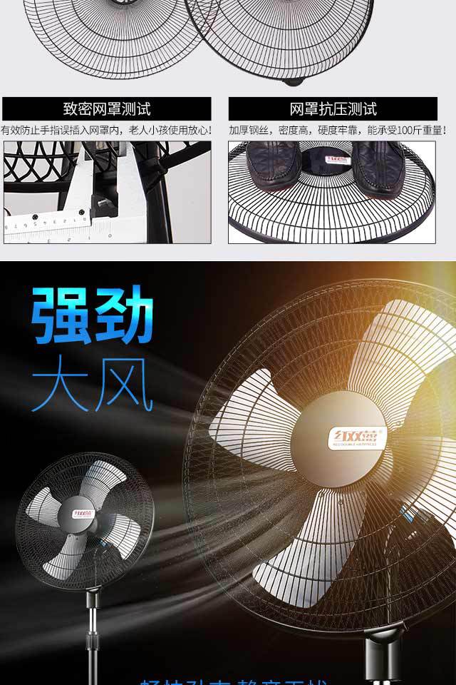 quạt công nghiệp mini Quạt công nghiệp lớn điện cao cấp chỗ ngồi quạt sàn hộ gia đình mạnh mẽ thương mại quạt gió lớn siêu gió 18 inch quạt mini điện máy xanh