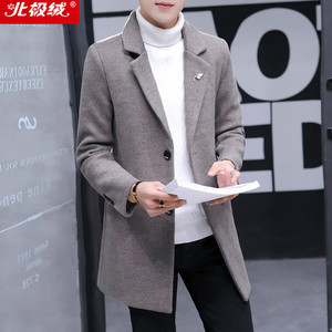 北极绒男士保暖休闲毛呢大衣中长款外套加厚