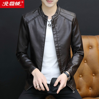 北极绒男士真皮皮衣修身立领皮夹克外套