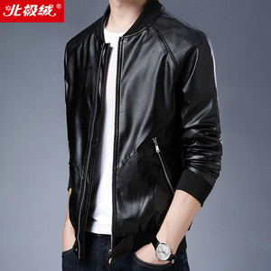 北极绒男士真皮皮衣外套休闲皮夹克加大码