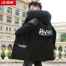 北极绒男士外套工装夹克衫休闲立领上衣