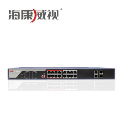 Haikang Brand New Switch DS-3E0109P-E M