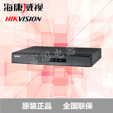 SeaConway sees DS-7804N-F1 4P (C) HD Internet recorders supporting poe NVR