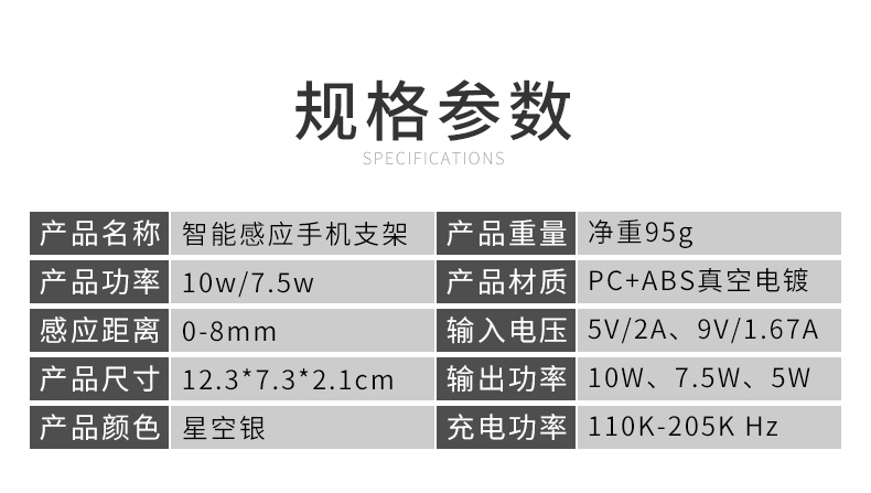 Xe giữ điện thoại khung điều hướng xe hỗ trợ xe hơi không khí sạc không dây sạc điện thoại clip tự động cảm ứng - Phụ kiện điện thoại trong ô tô giá đở điện thoại