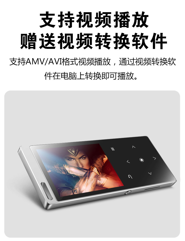 máy nghe nhạc ruizu Bluetooth bên ngoài máy nghe nhạc mp3 Bingjie mini student mp4 màn hình cảm ứng siêu mỏng màn hình lớn Sách điện tử Walkman - Máy nghe nhạc mp3 máy mp3 nghe nhạc