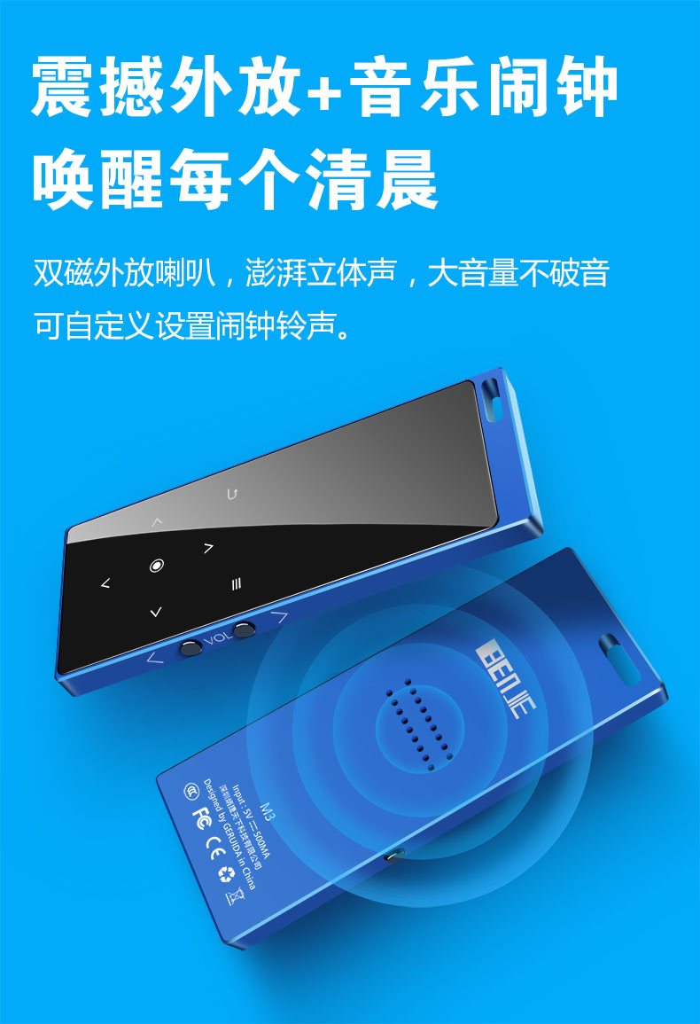 máy nghe nhạc ruizu Bluetooth bên ngoài máy nghe nhạc mp3 Bingjie mini student mp4 màn hình cảm ứng siêu mỏng màn hình lớn Sách điện tử Walkman - Máy nghe nhạc mp3 máy mp3 nghe nhạc