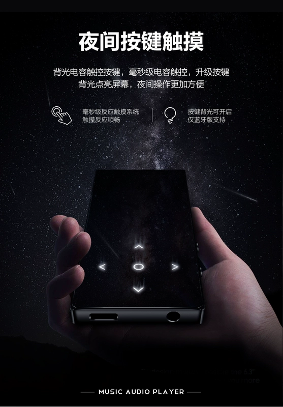 Trình phát Bluetooth mp3mp4 bên ngoài Học sinh nhỏ nhạc thẻ siêu mỏng Màn hình cảm ứng Walkman nghe Bluetooth - Máy nghe nhạc mp3