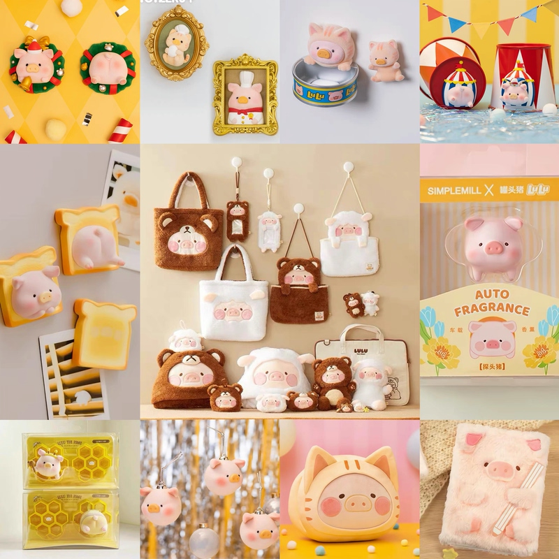 [Free Shipping on Orders over 99] Genuine Canned Pork Lulu Merchandise Including Keychains, Fridge Magnets, Aromatherapy Bags, Etc. as Gifts for Friends