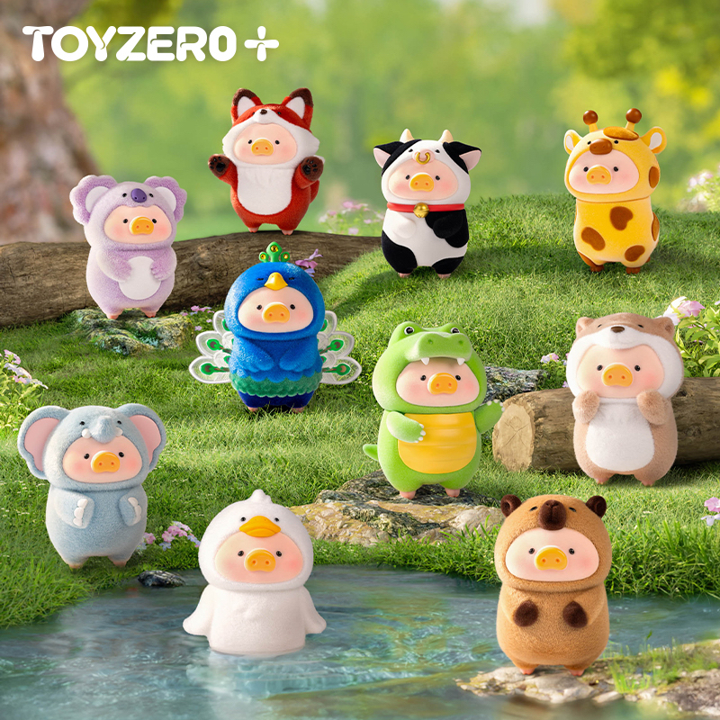 【Free Shipping for Single Item】Canned Pig Lulu Animal Party Series Flocked Blind Box Figure/Limited Edition Hang Tag