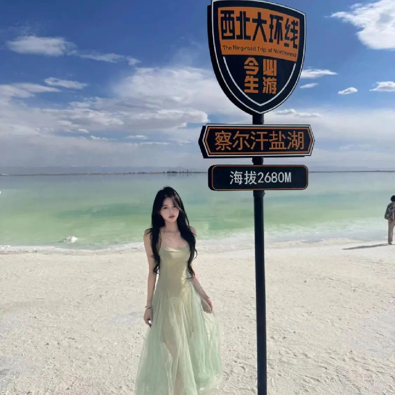 Chic and Beautiful Mesh Suspender Dress for Women 2025 Summer French Elegant Elegant Waist Slimming Fairy Long Dress