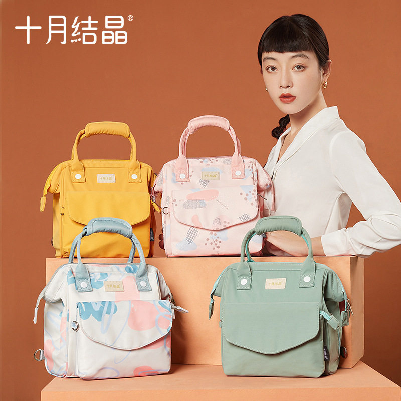 October Crystal Mommy bag mini fashion mom bag mother and baby backpack multifunctional handbag 2022 new