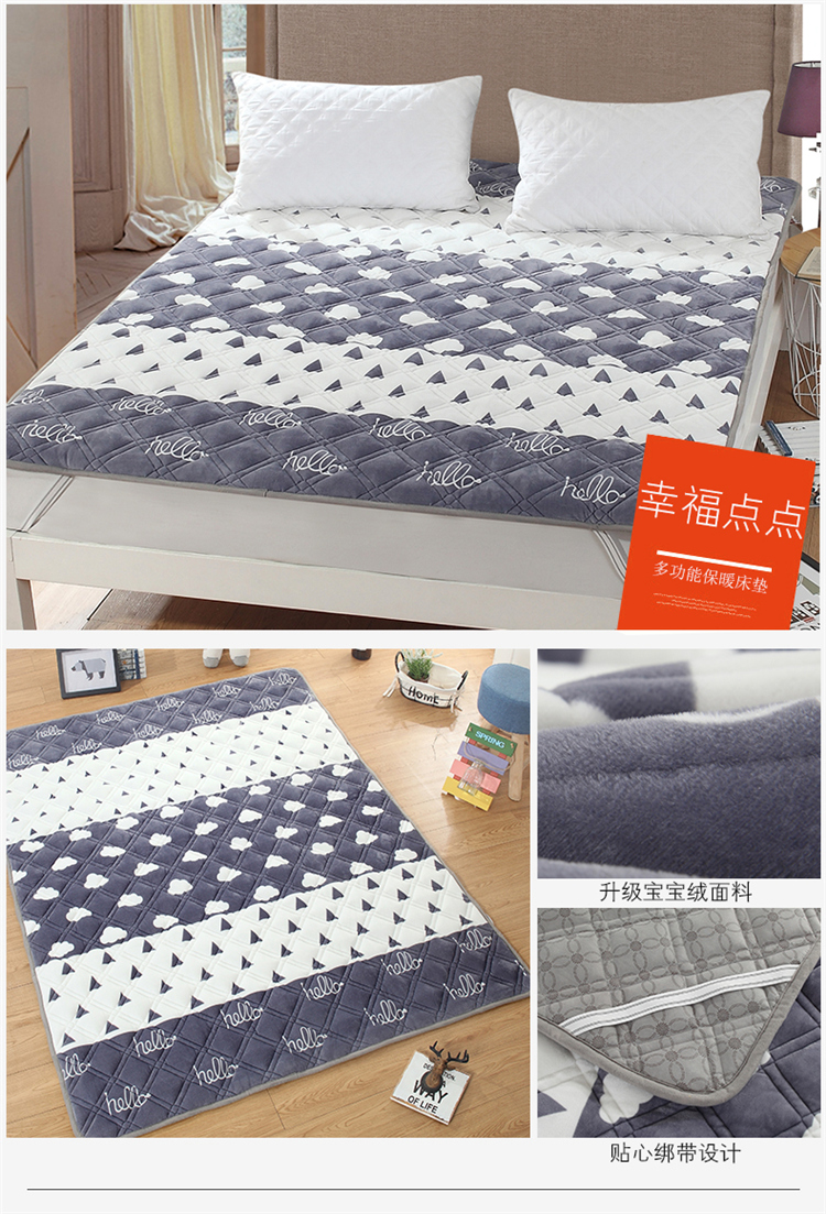 Có thể giặt được flannel nệm giường nhíp mat mat 1,5m1,8 giường 2 m mỏng phần nhung san hô đệm lò xo hanvico