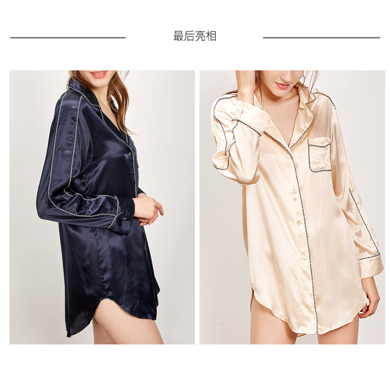 Sang Luo Chun Xia lụa dài tay nightdress lụa nặng lụa dịch vụ nhà thanh lịch và thoải mái áo đồ ngủ phụ nữ có thể mặc