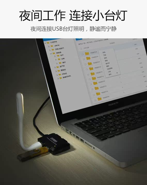Bộ chia USB Teng Teng một cho bốn máy tính mở rộng tốc độ cao HUB đa giao diện với trung tâm cổng nguồn - USB Aaccessories quạt mini để bàn sạc pin