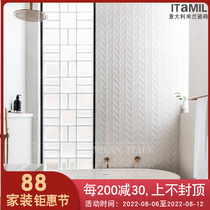 Leaf tiles Bathroom White Magnetic tiles Bathroom Background Balcony tile tile 300x600