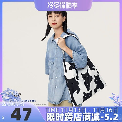 Оригинальная милая сумка на одно плечо для отдыха