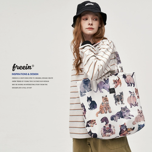 FREEIN Оригинальный портативный шоппер, вместительная и большая барсетка, сумка на одно плечо для отдыха