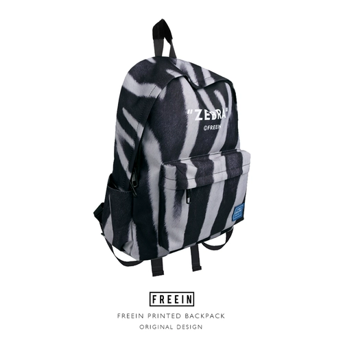 Tide, зебра, трендовый школьный рюкзак для школьников подходит для мужчин и женщин, сумка, ноутбук, коллекция 2021