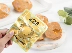 Vitality mini egg dog snack mini thịt trứng thú cưng teddy Golden retriever đóng hộp làm đẹp tóc năng lượng trứng con chó con snack - Đồ ăn vặt cho chó