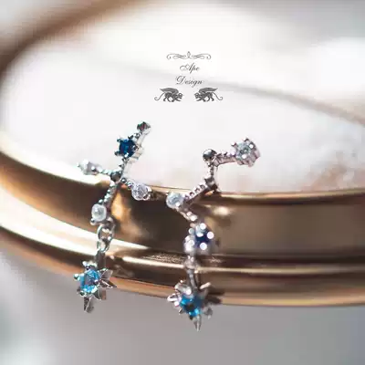 Cygnus and Cassiopeia 925 silver zircon earrings