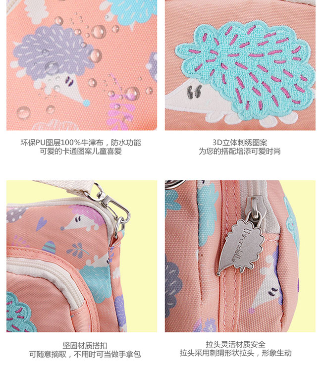 Hàn Quốc nhỏ nhím con túi bé gái Túi xách công chúa mini túi nữ thời trang dễ thương bé xinh - Túi bé / Ba lô / Hành lý balo siêu nhẹ